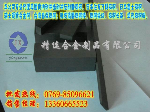 XF-30Mu XF-30΢u䓡XF-30ĥu䓰塿