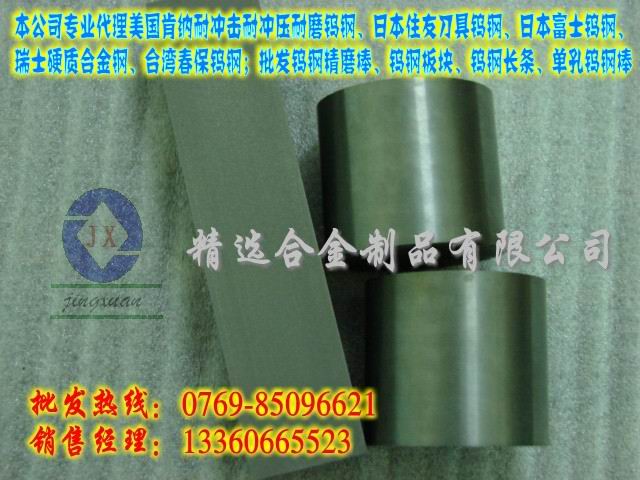 Mϼ{u CD650Ӳ|Ͻ CD650ĥu䓰