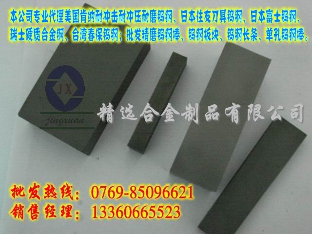 CD-K3109ϼ{u䓰 CD-337ĥu䓰 Mu䓃r