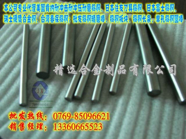 MӲ|Ͻ CD650ϼ{u䓰 CD650Ӳu䓰