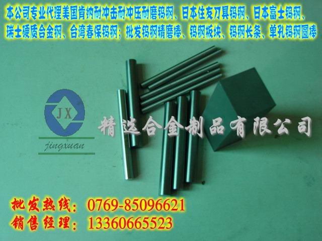 ϼ{u䓰CD650 CD-60Mu䓰 CD650u䓃r