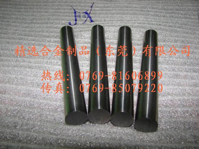 MӲ|ϽCD337CD650u䓱塱CD-636Ӳu