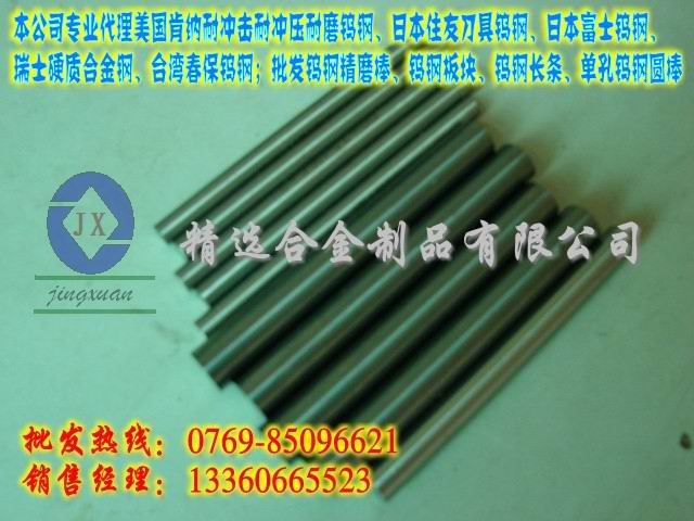 CD-EDM337ϼ{u䓡CD636M(jn)u䓡CD750u