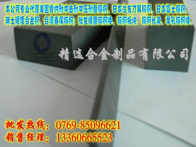 G85u G85u䓰 G85u䓃r G85ձʿu