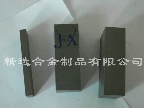 CD650u䓺 CD750Mu CD750ϼ{u䓃r