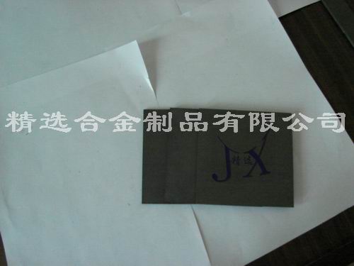 CD750ĥu䓰 CD750ϼ{u CD750u䓵