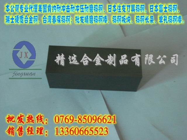 M(jn)AF1u䓵 AF1u AF1uL(zhng)l AF1u䓰