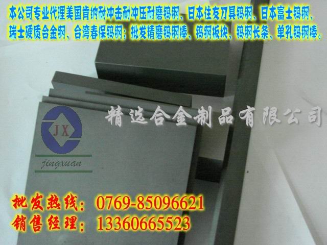 N05ĥu䓰 ձʿu MN05u MN05u䓰