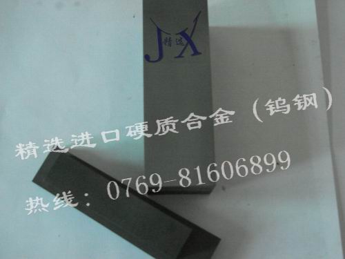 Mձʿu N05Ӳ|u䓡N05u䓵ߡMu䓰