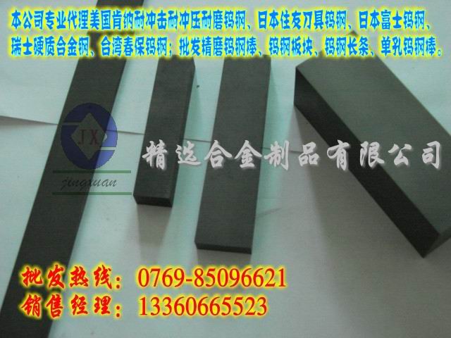 F20u F20u䓃r F20u䓾ĥ MF20u䓈A