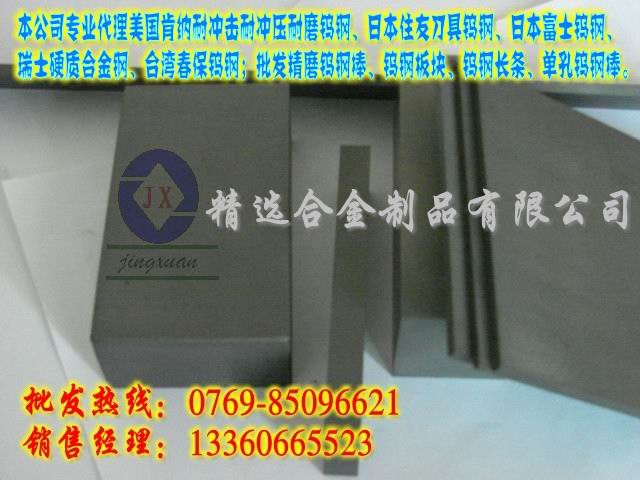 F10΢u F10MuLl F10u䓃r Ӳu