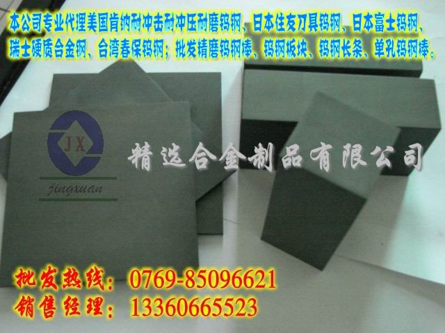 M(jn)uN10N10u䓾ĥM(jn)N10u䓃r(ji) ձסu