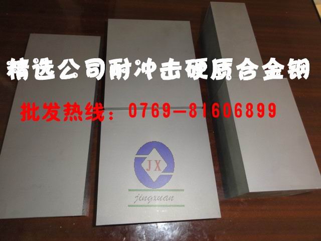 MڸgCD750ϼ{u CD700u䓵̖ _u