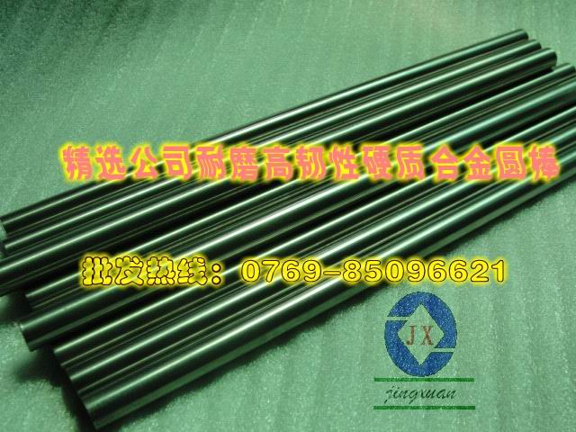 CD30u䓡CD30u䓡 CD30ϼ{u