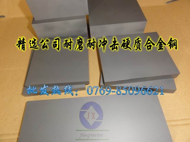 Mڿϼ{uCD337- ϼ{u CD337u