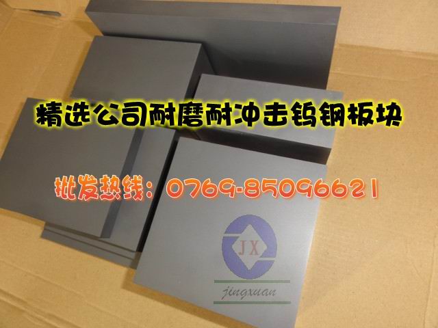 Mձu ϼ{u (yu)|uYG12