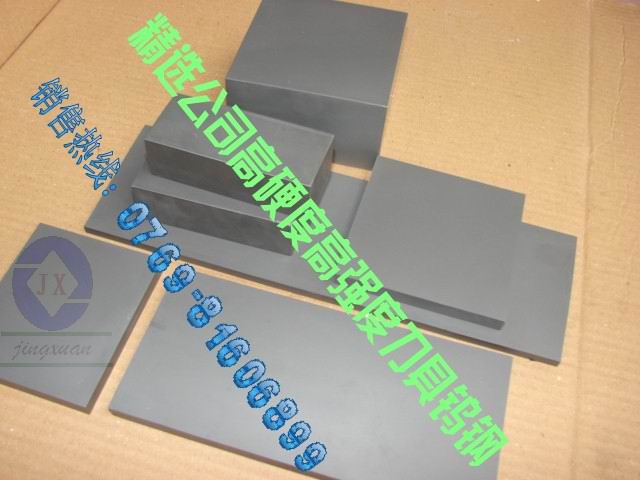 ϼ{u CD650u䓺r CD65u䓺Ͻ