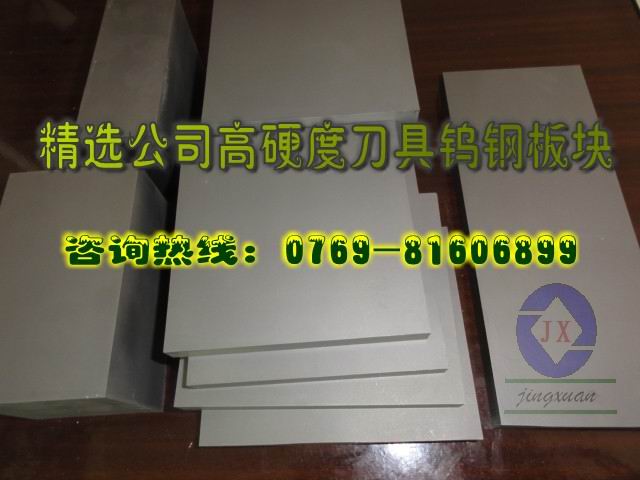 ϼ{uCD650 ĥu u䓵ܽB