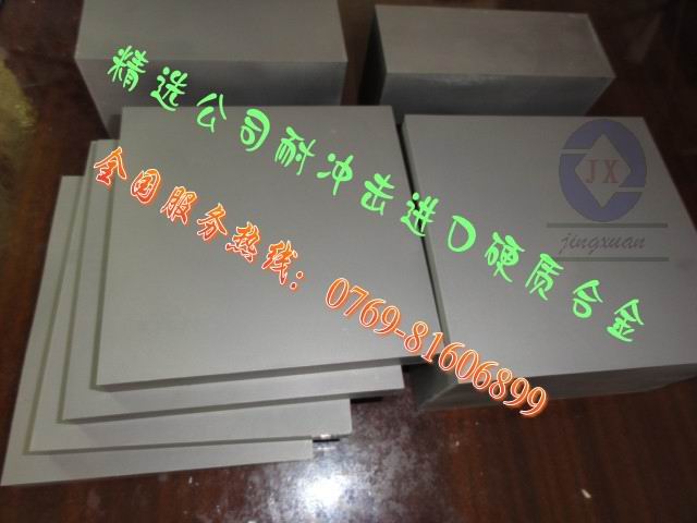 ϼ{uCD-60 ĥu u䓵ܽB