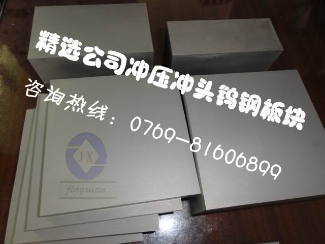 lMӲ|Ͻ; ϼ{u  ͛_u