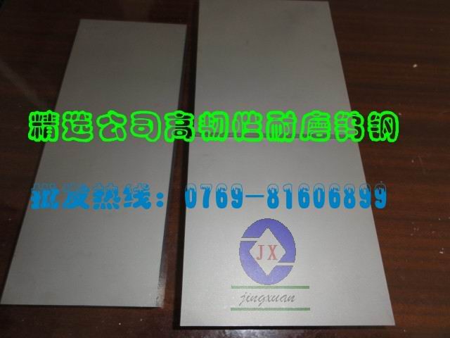 ϼ{uCD636 MڸgӲ|Ͻ Mu䓏S