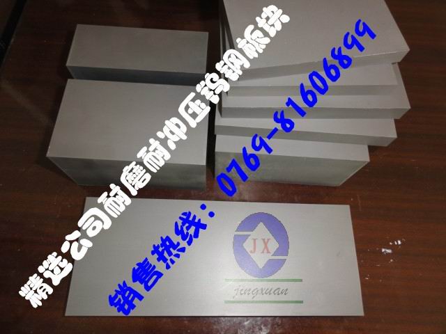 ձʿ΢uTF09 ͛_ߏ(qing)u M(jn)Ӳ|(zh)Ͻ