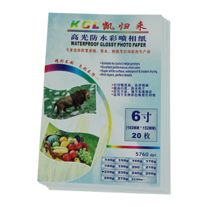 kĲl A6߹༈ 220G༈ ؃rN ϺS