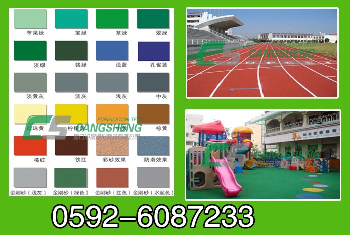 BT(mn)h(hun)(bo)r(ji)+BT(mn)I(y)ƺSҡ+ݭh(hun)ᡱ