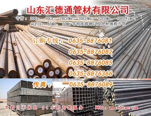 KA䓡KϽA䓡K20#A䓡K16MNA