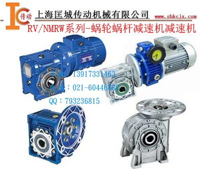 NMRW/RVϵ΁݆΁UpٙC