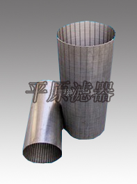 PˮVо PˮVоr PˮVоS lƽԭV