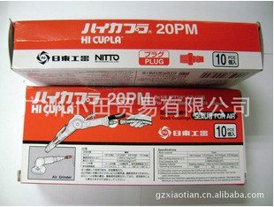 СF؛NՖ|՚^20PMԭbr񃞄ݣ̓r