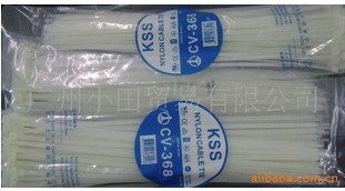 ̓rԭbF؛NKSSCV-368r񃞄ݣ|C