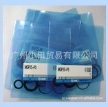 С̓rNSMCܷȦMGP25-PSԭbMڣ|C