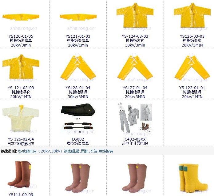 ձYOTSUGI^ס^¡^ѥ^̺