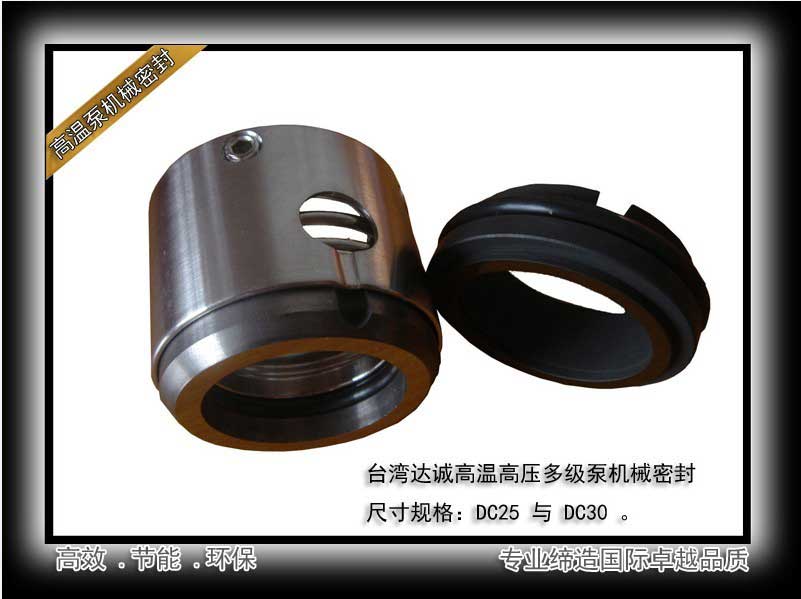 DC-0030TCMߜظ߉ÙC(j)еܷ