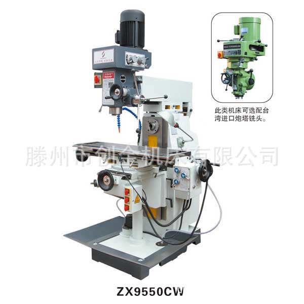 ZX9550CW@㊴|ZX9550CW@㊴r|@㊴