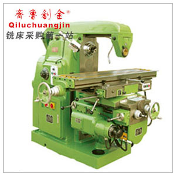 ƌ|X6132㊴|X6132f㊴|xR