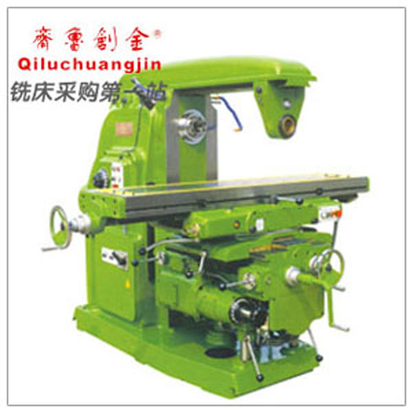 ИI(y)x|X6140㊴(chung)治e|X6140Pʽ㊴߀Ǆ(chung)