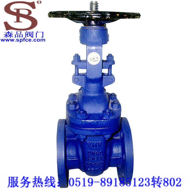 Z41H-16ӢUly SPZ41H-16ӢUly