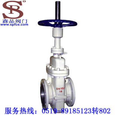 Z43WF-16Cƽly SPZ43WF-16Cƽly