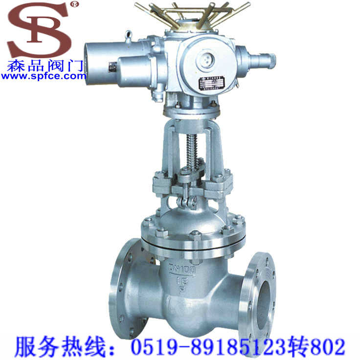 Z941W-16PP늄ly SPZ941W-16PPly