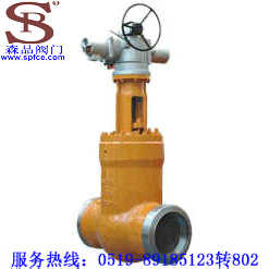 Z960Y-1500LBվlySPZ960-1500LBly