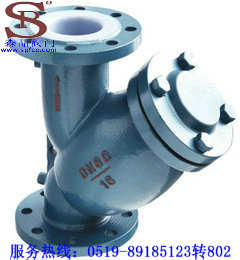 GL41F46-16Cr^V SPGL41F46-16C^V