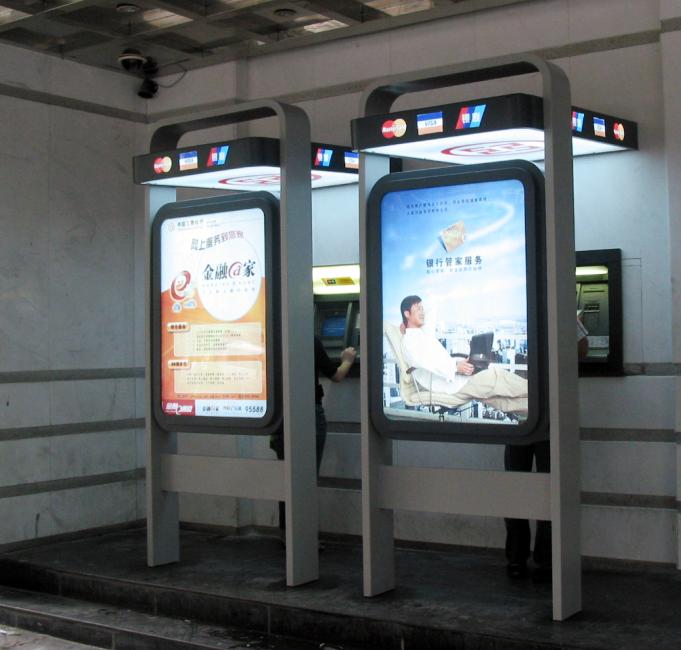 {НLӟӆ ATMCo֟ӆ r_Vӆ 