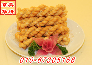 ȫԄ黨C ȫԄ黨CSֱN