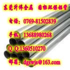 6063ںСXܡ5052DopXܡ6061XϽop