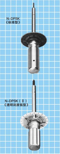 ձдKANONο̱PʽŤӣʽN20DPSK