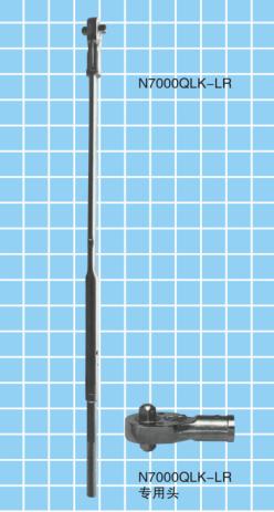 ձдKANONŤpŤN8500QLK-LR