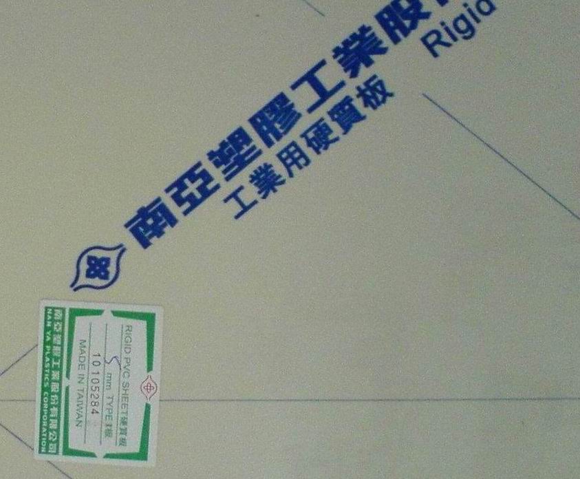 ρPVC,PVC,PVCҰ,PVC͸